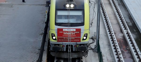 China Railway Ekspress Ankaradan yola salınıb - Sputnik Азербайджан