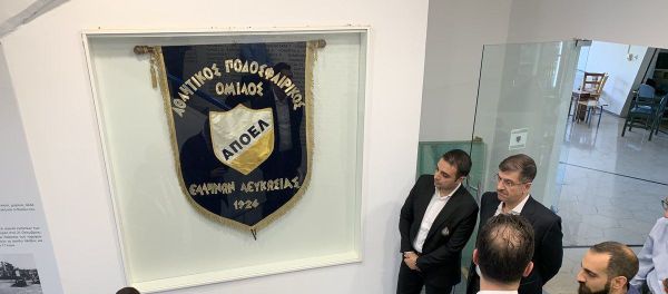 Представители Карабаха в музее АПОЭЛа - Sputnik Азербайджан