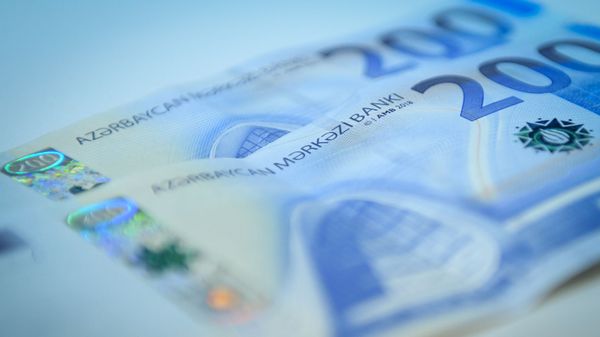 Купюра номиналом в 200 AZN, фото из архива - Sputnik Азербайджан