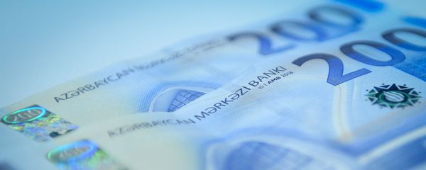 Купюра номиналом в 200 AZN, фото из архива - Sputnik Азербайджан