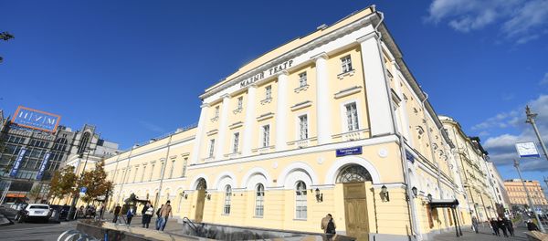 Здание Малого театра Здание Малого театра - Sputnik Азербайджан