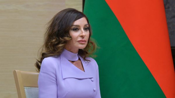 Мехрибан Алиева - Sputnik Азербайджан