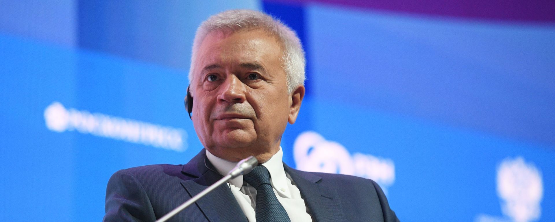 Вагит Алекперов - Sputnik Азербайджан, 1920, 01.05.2023