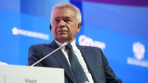 Вагит Алекперов - Sputnik Азербайджан