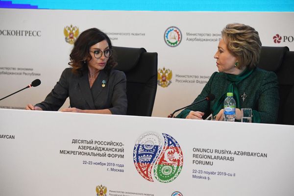 О чем говорили на Десятом российско-азербайджанском межрегиональном форуме - Sputnik Азербайджан