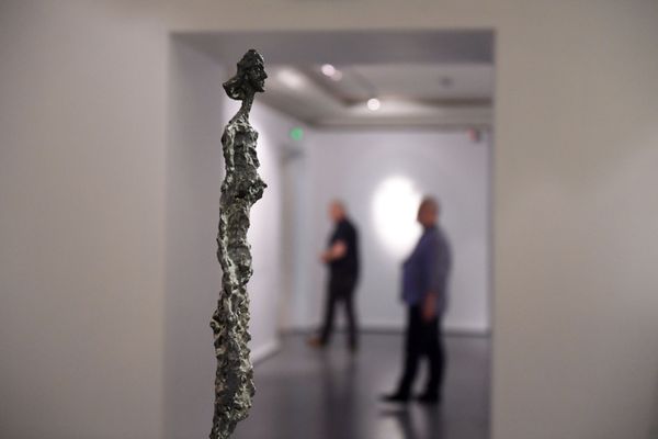 Что-то громадное и сверхсовременное? Значит, объект китайской культуры - Sputnik Азербайджан