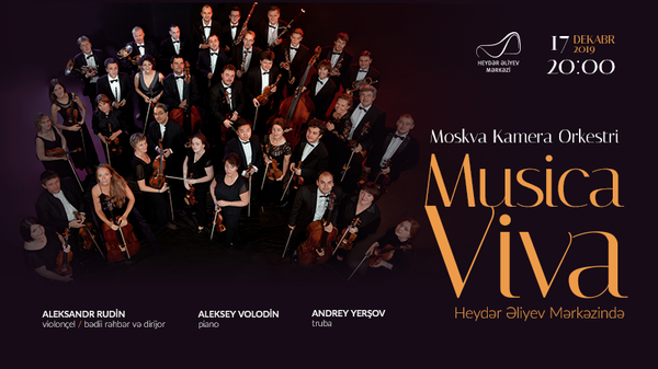 В Баку выступит знаменитый оркестр Musica Viva - Sputnik Азербайджан