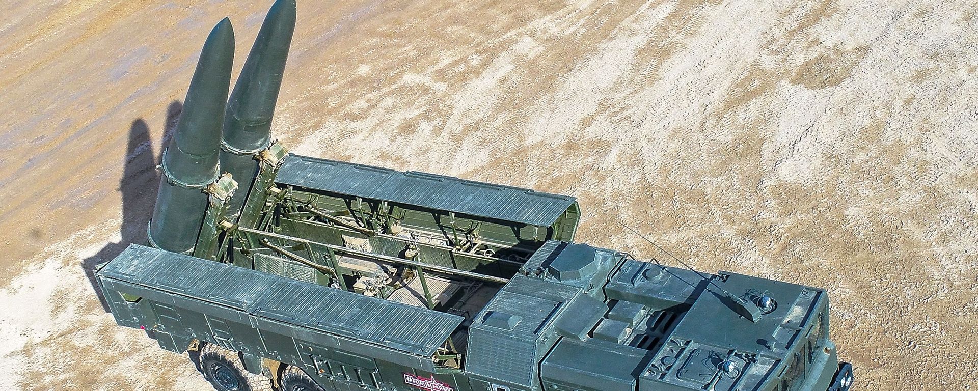 Самоходная пусковая установка 9П78-1 Искандер-М  - Sputnik Азербайджан, 1920, 07.04.2021