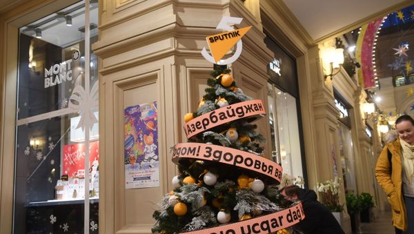 В ГУМе стартовали Дни новогодних новостей стран Sputnik - Sputnik Азербайджан