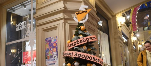 В ГУМе стартовали Дни новогодних новостей стран Sputnik - Sputnik Азербайджан