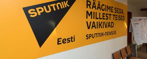 Пресс-центр Sputnik Эстония, фото из архива - Sputnik Азербайджан