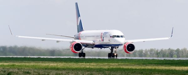 Самолет авиакомпании Azur Air - Sputnik Азербайджан