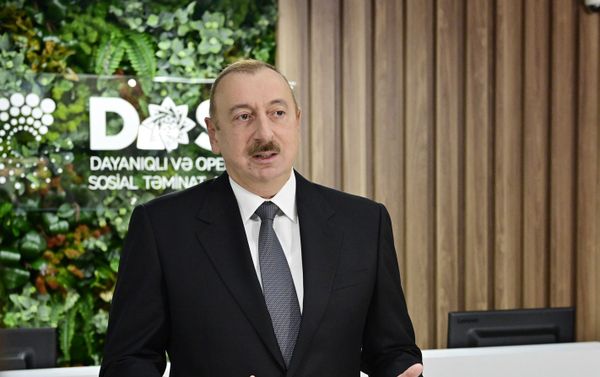 Президент Ильхам Алиев принял участие в открытии центра DOST номер 2 Президент Ильхам Алиев принял участие в открытии центра DOST номер 2 - Sputnik Азербайджан