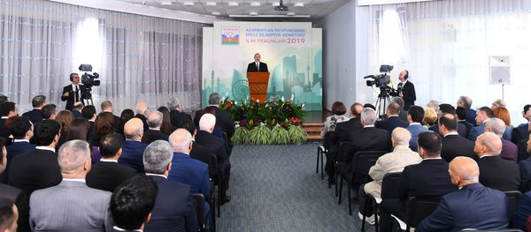 Prezident İlham Əliyev 2019-cu ilin idman yekunlarına həsr olunan mərasimdə - Sputnik Азербайджан