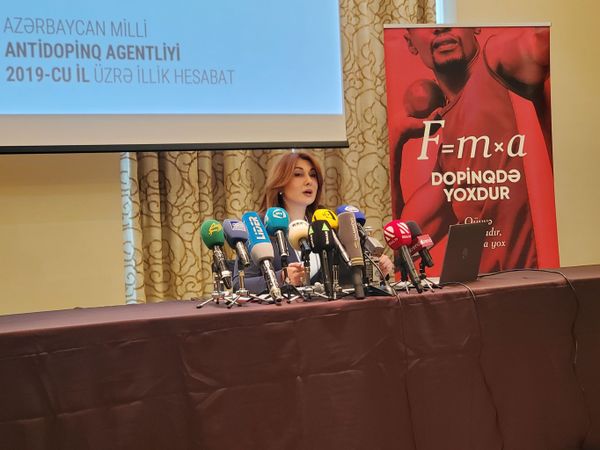 Репутация шестнадцати азербайджанских спортсменов замарана допингом - AMADA - Sputnik Азербайджан