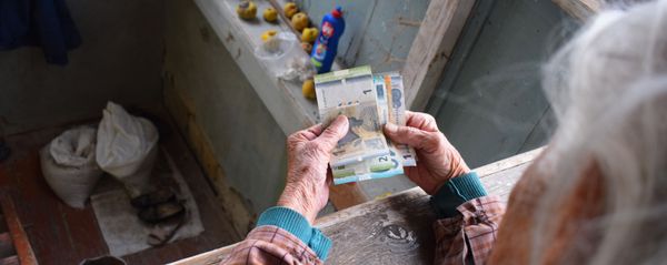 Пожилая женщина, фото из архива - Sputnik Азербайджан