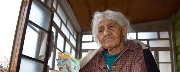 Пожилая женщина, фото из архива - Sputnik Азербайджан