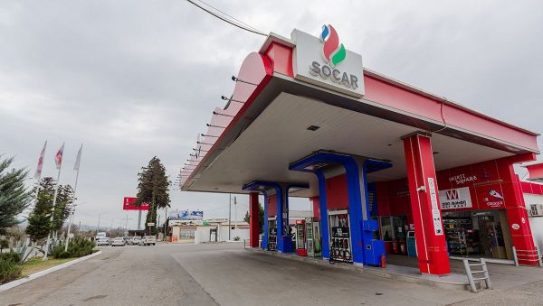 Автозаправка SOCAR в Грузии, фото из архива - Sputnik Азербайджан