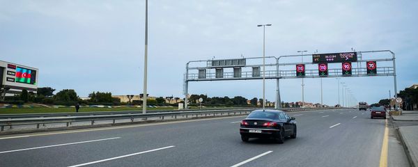 Aeroport yolu, arxiv şəkli - Sputnik Азербайджан