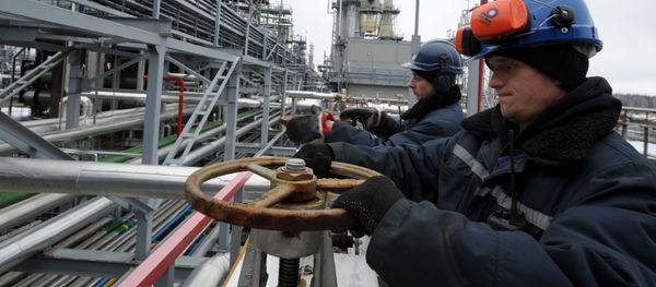 Мозырский нефтеперерабатывающий завод в Белоруссии - Sputnik Азербайджан