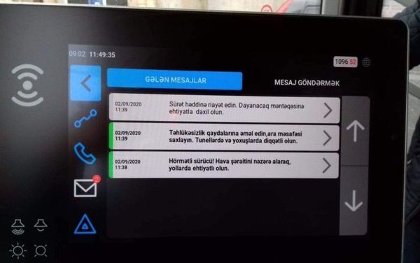 Система оповещения водителей регулярных автобусных маршрутов Баку Система оповещения водителей регулярных автобусных маршрутов Баку - Sputnik Азербайджан