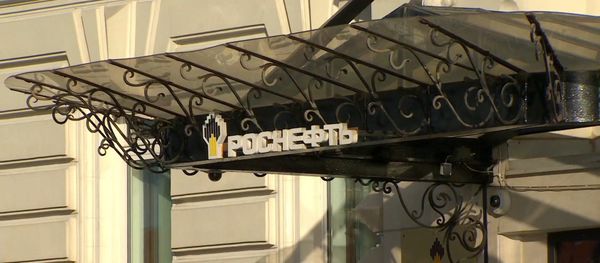 Трамп использует санкции против Роснефти  - Sputnik Азербайджан