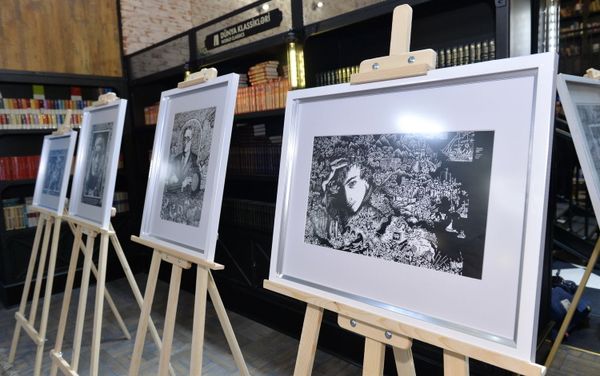 Презентация книги народного артистка Арифа Гусейнова в Бакинском книжном центре - Sputnik Азербайджан