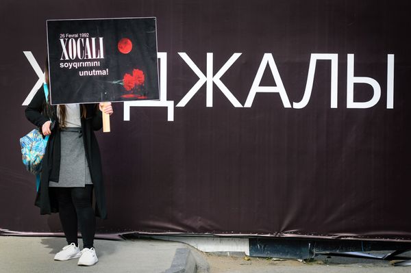 Церемония почтения памяти жертв Ходжалинской трагедии  - Sputnik Азербайджан
