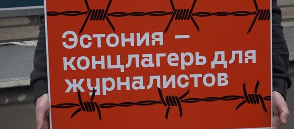 В Москве прошел пикет в защиту сотрудников Sputnik Эстония - Sputnik Азербайджан