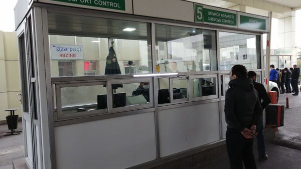 Qırmızı körpü gömrük-keçid məntəqəsi  - Sputnik Азербайджан