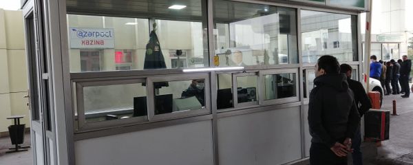 Qırmızı körpü gömrük-keçid məntəqəsi  - Sputnik Азербайджан