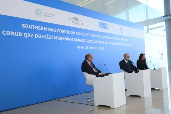 Азербайджанский газ поступит в Европу в конце 2020 года - Sputnik Азербайджан