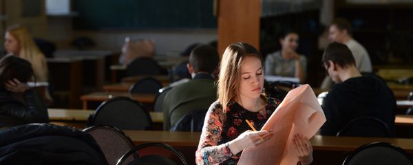 Студенты в аудитории, фото из архива - Sputnik Азербайджан