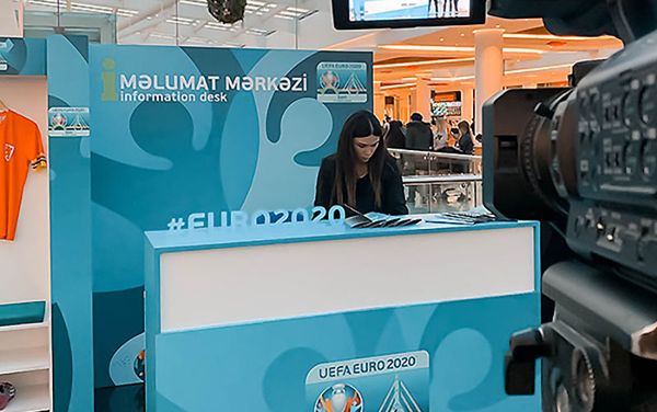 Информационный центр ЕВРО-2020 в Баку - Sputnik Азербайджан