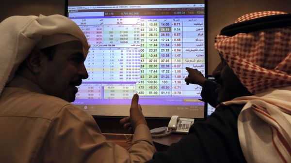  Səüdiyyə Ərəbistan brokerləri, arxiv şəkli - Sputnik Азербайджан