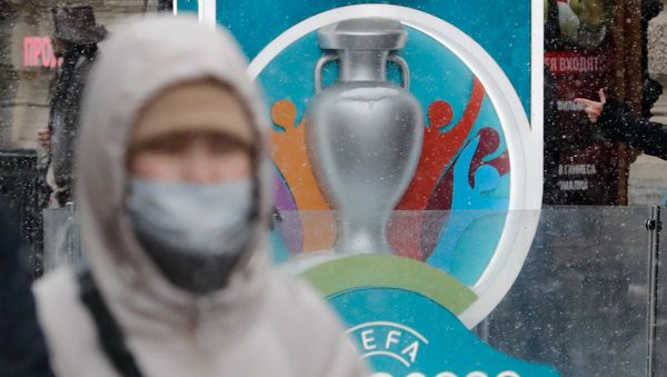Логотип ЕВРО-2020, фото из архива - Sputnik Азербайджан
