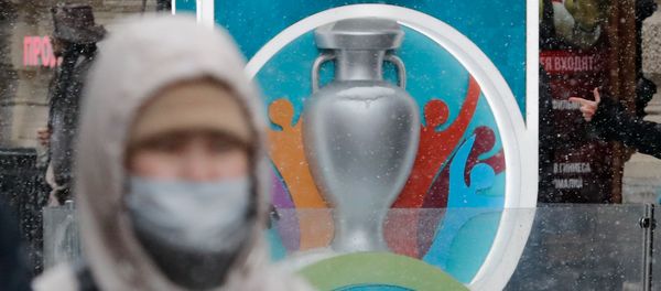 Логотип ЕВРО-2020, фото из архива - Sputnik Азербайджан