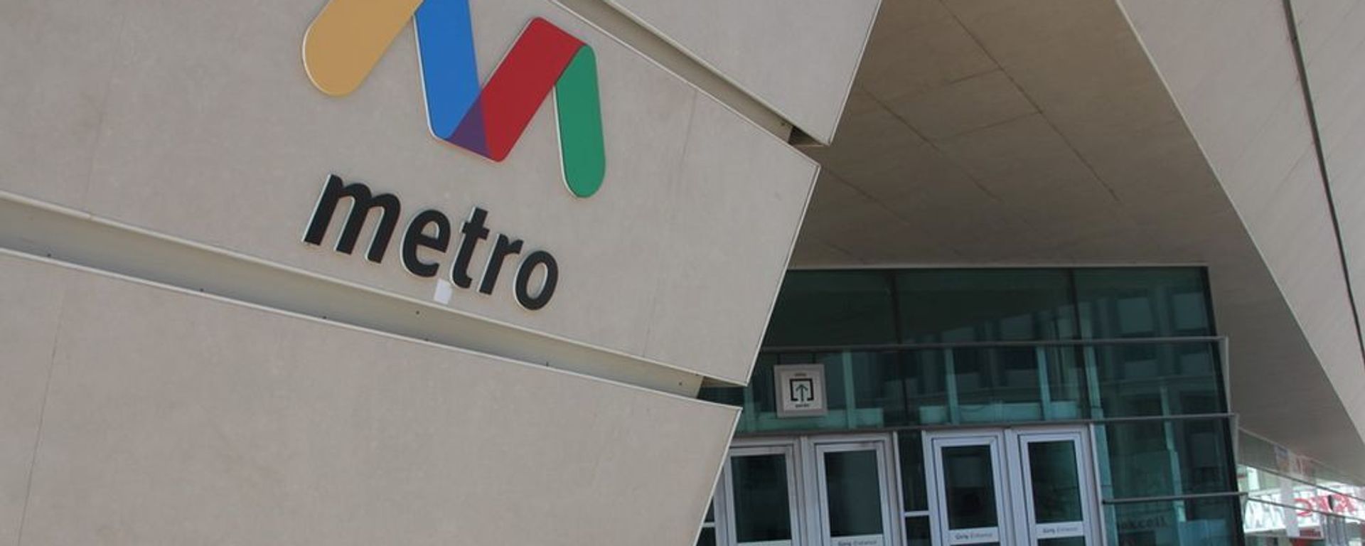 Metro loqosu - Sputnik Азербайджан, 1920, 22.04.2021