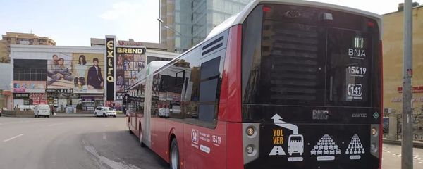 Автобус BakuBus - Sputnik Азербайджан
