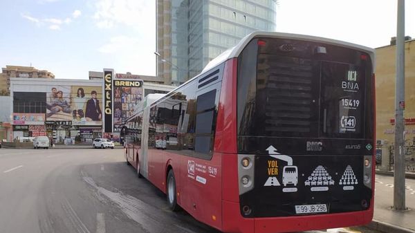 Автобус BakuBus - Sputnik Азербайджан