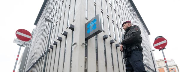 Штаб-квартира ОПЕК в Вене, фото из архива - Sputnik Азербайджан