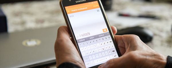 Сообщение в службу 8103 - Sputnik Азербайджан