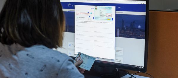 Пользователь сайта e-sosial.az - Sputnik Азербайджан