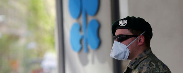 Штаб-квартира ОПЕК в Вене, фото из архива - Sputnik Азербайджан