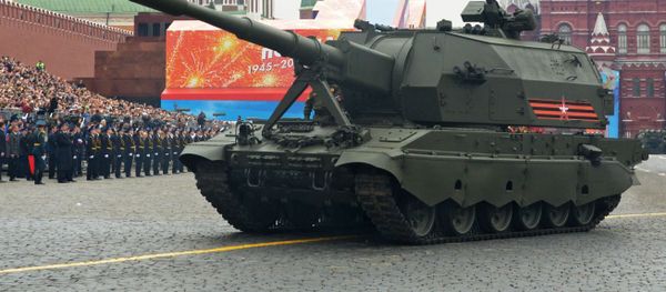 Самоходная артиллерийская установка Коалиция-СВ на генеральной репетиции военного парада на Красной площади - Sputnik Азербайджан
