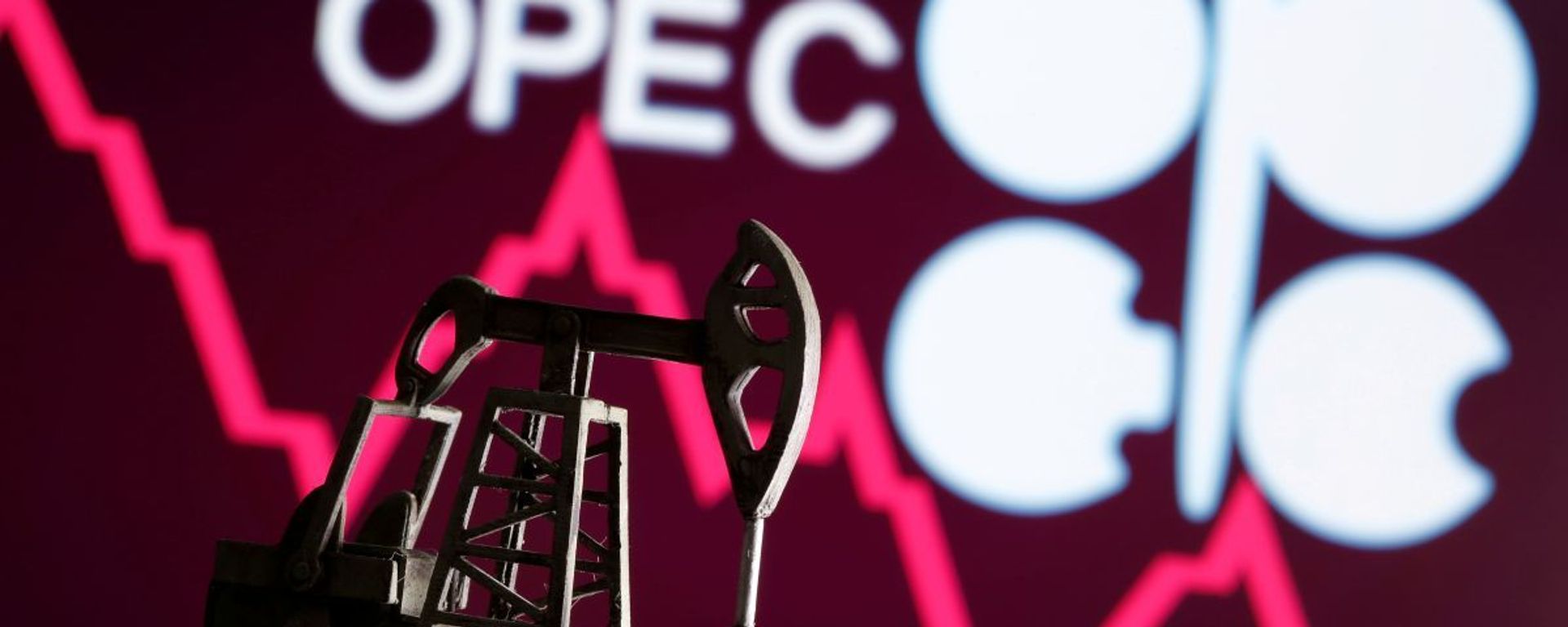 Лого ОПЕК, фото из архива - Sputnik Азербайджан, 1920, 04.03.2021