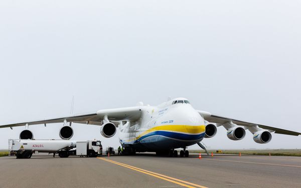 Авиалайнер Ан-225 Мрия в аэропорту Гейдар Алиев - Sputnik Азербайджан