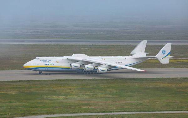 Авиалайнер Ан-225 Мрия в аэропорту Гейдар Алиев - Sputnik Азербайджан