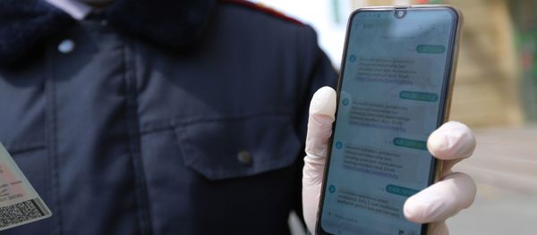 Сообщение в службу 8103  - Sputnik Азербайджан