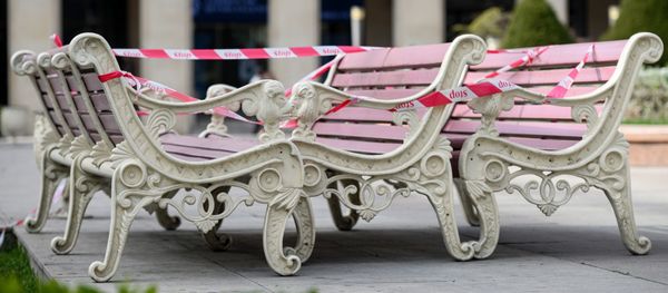 Перевернутые скамейки в Баку Перевернутые скамейки в Баку - Sputnik Азербайджан